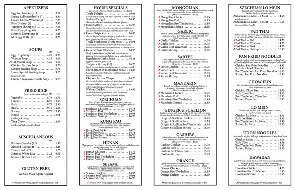 Carry-Out Menu — printed page 2