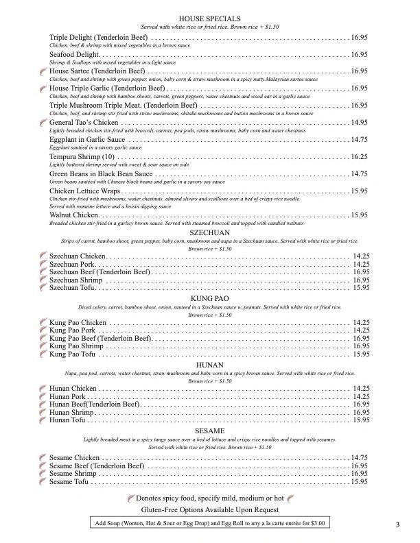 Dinner Menu — printed page 2